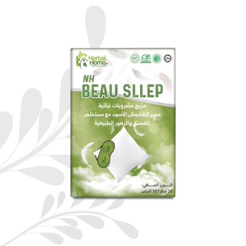NH Beau Sleep