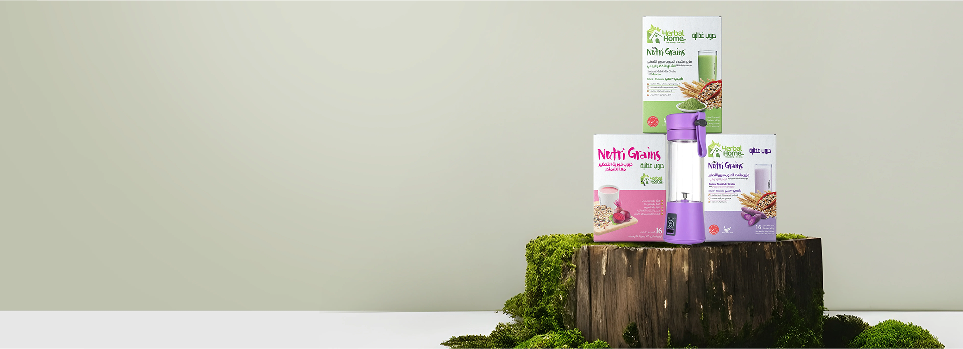 Herbal Solutions, Healthy Living