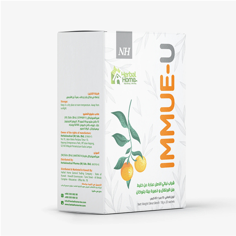 Vitamin C with Beta-Glucan and Probiotics