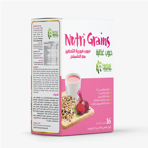 Nutri Grains With Beets