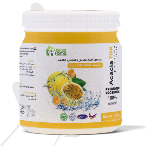 Arabic Gum with Probiotics and Passion Fruit Extract