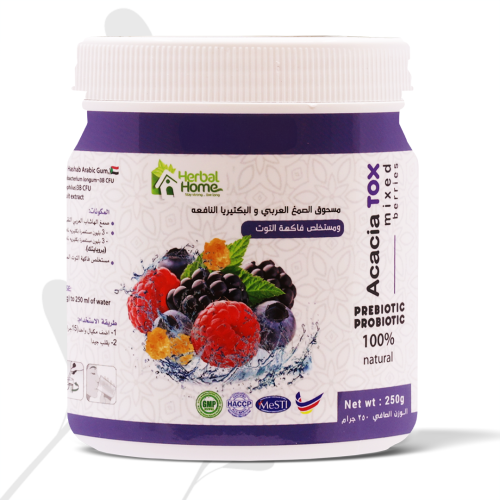 Arabic Gum & Berry