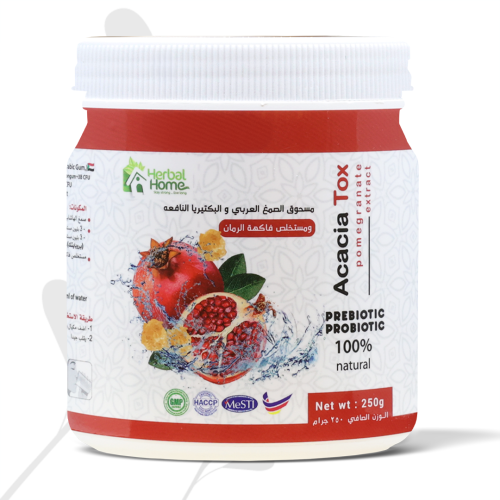 Pomegranate with Arabic Gum