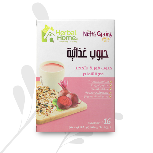 Beetroot Nutritional Grains